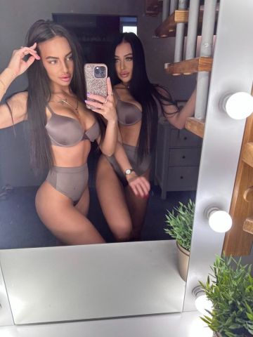 Амина